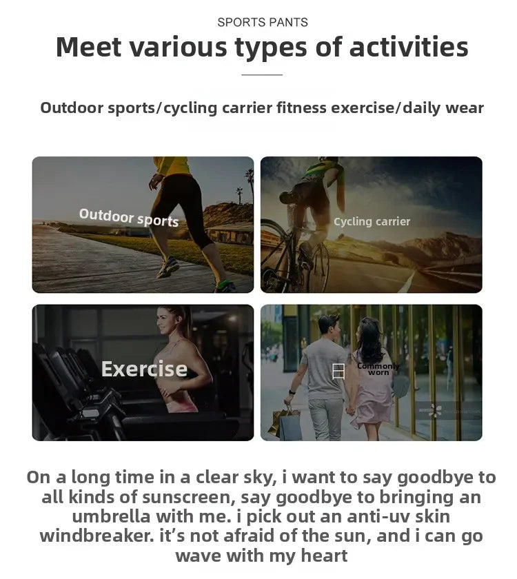 Men’s UPF100+ Summer Windbreaker