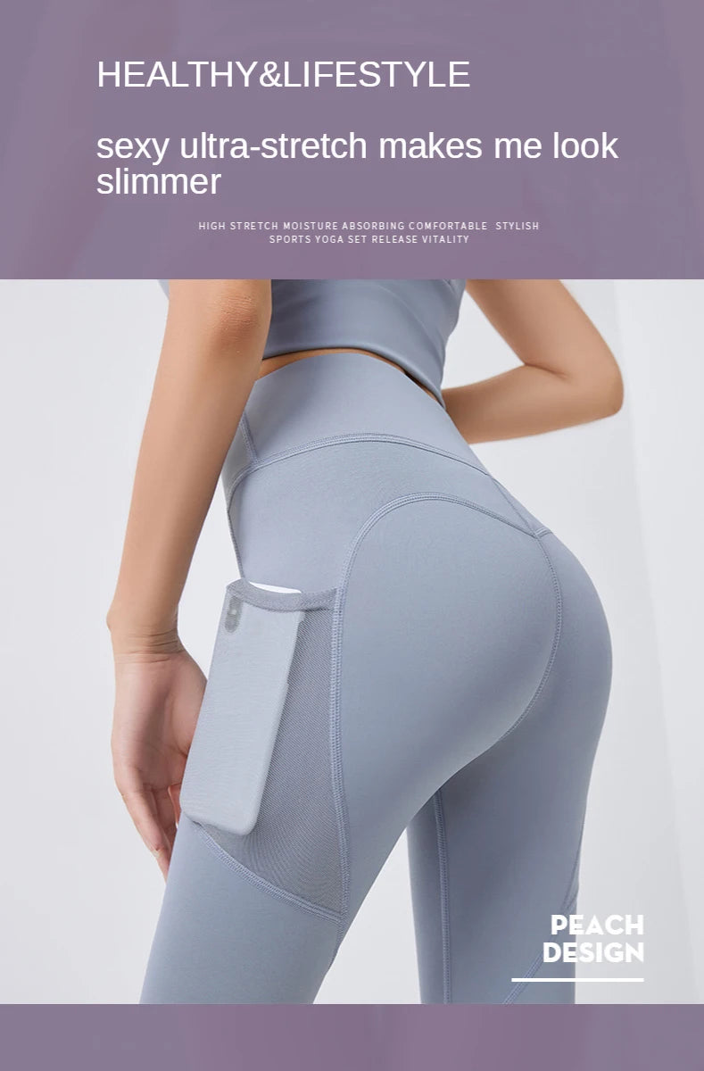 Women’s High-Waist Seamless Yoga Leggings