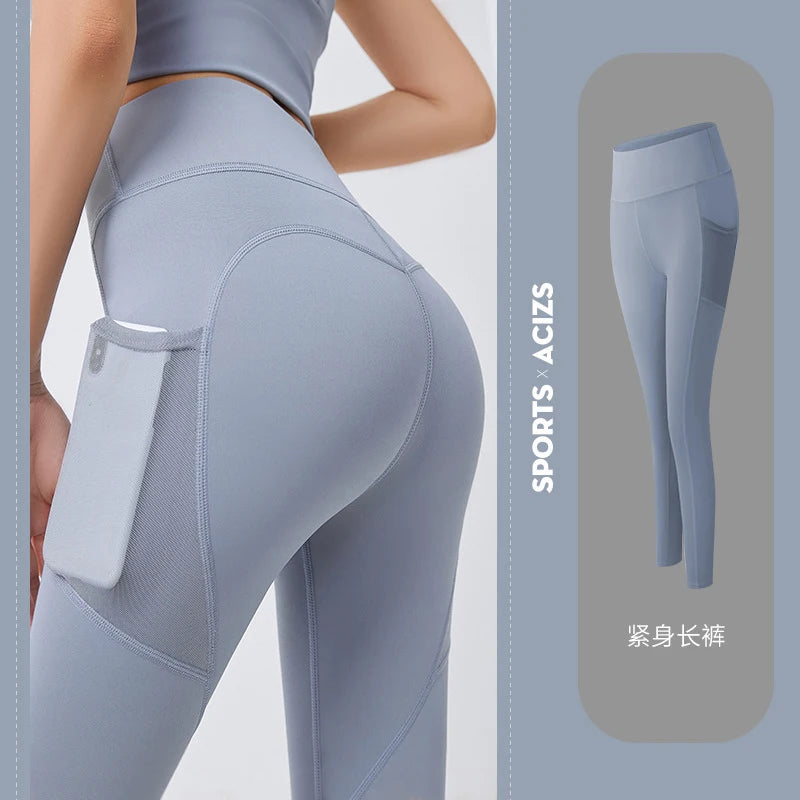 Women’s High-Waist Seamless Yoga Leggings