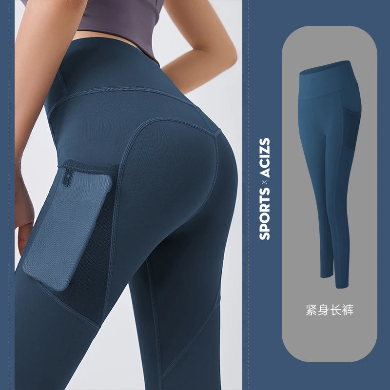 Women’s High-Waist Seamless Yoga Leggings