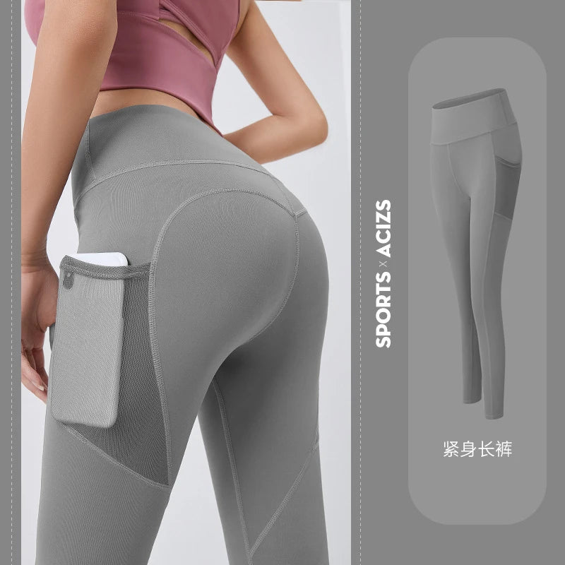 Women’s High-Waist Seamless Yoga Leggings