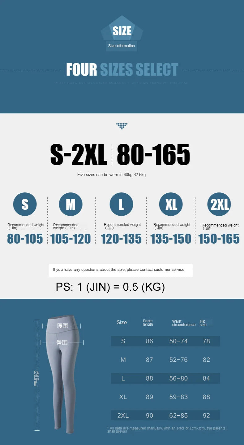 Women’s High-Waist Seamless Yoga Leggings