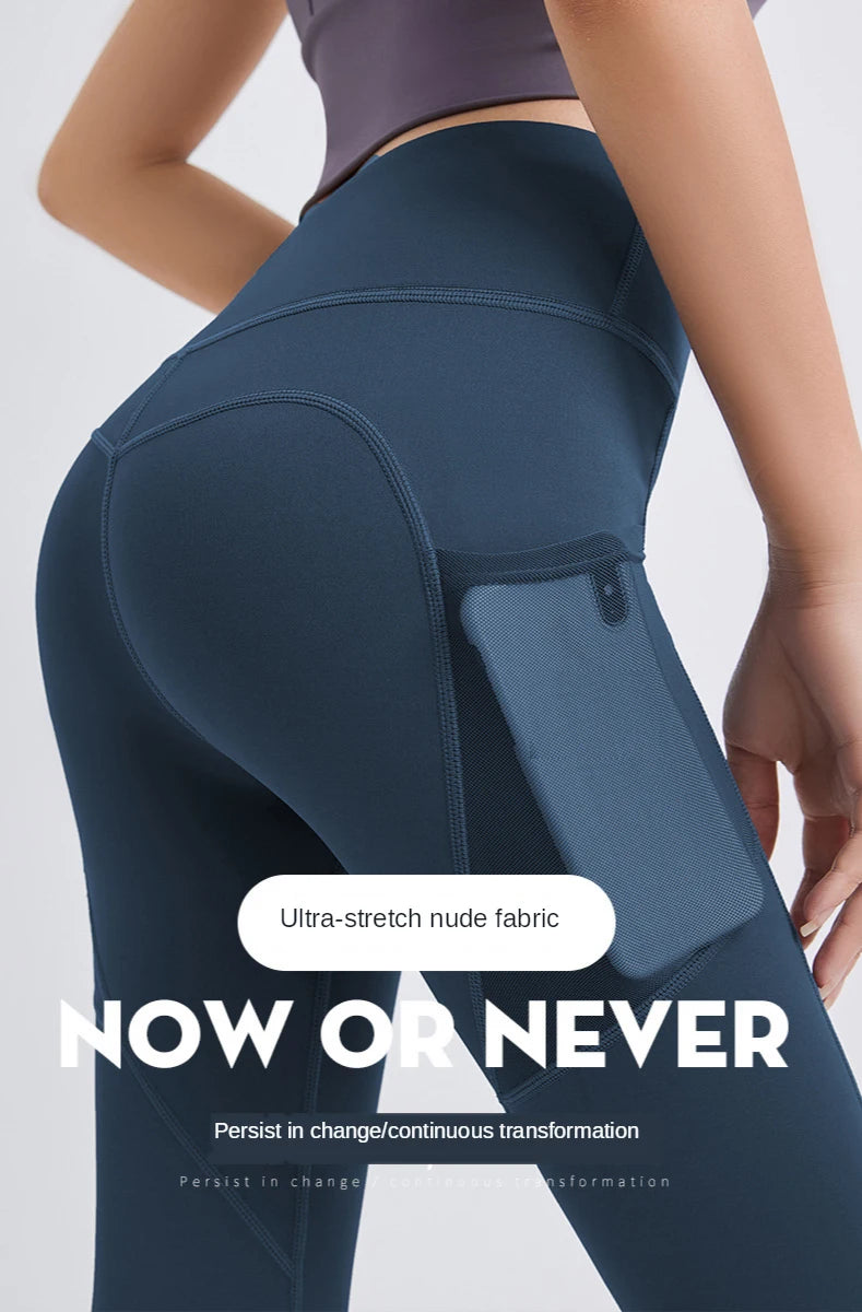 Women’s High-Waist Seamless Yoga Leggings