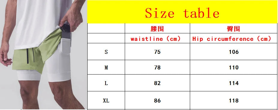 Men’s Double-Layer Sports Shorts