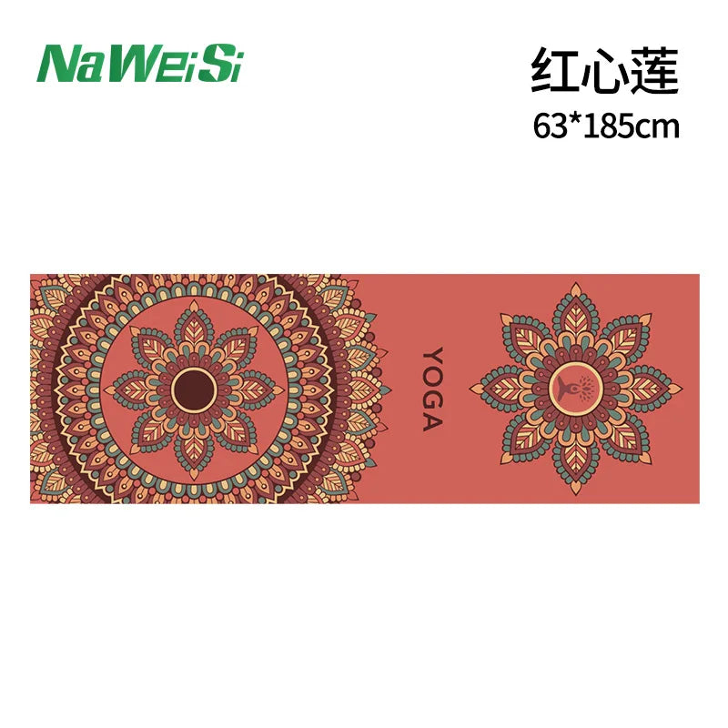 Double-Side Velvet Yoga Mat Towel