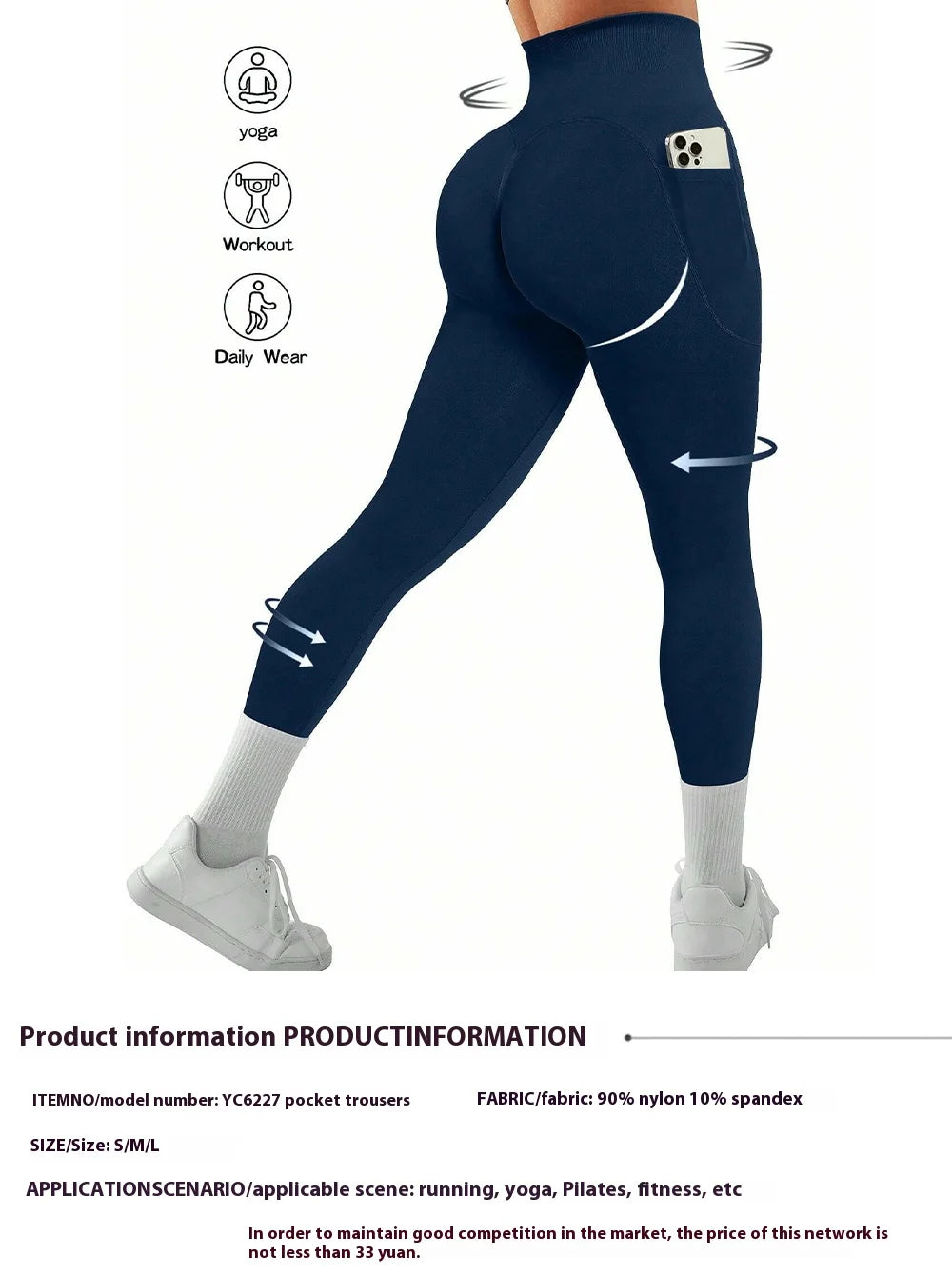 High-Waist Seamless Yoga Leggings
