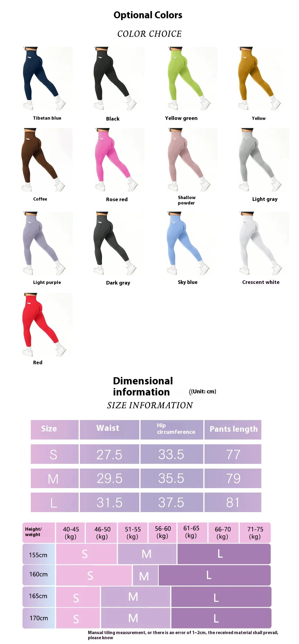 High-Waist Seamless Yoga Leggings