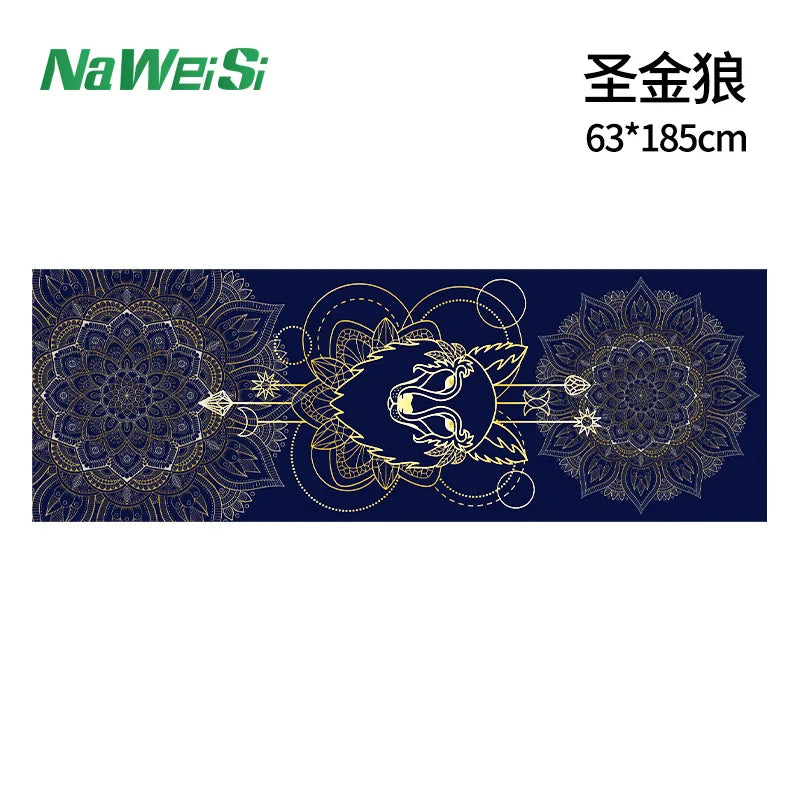 Double-Side Velvet Yoga Mat Towel