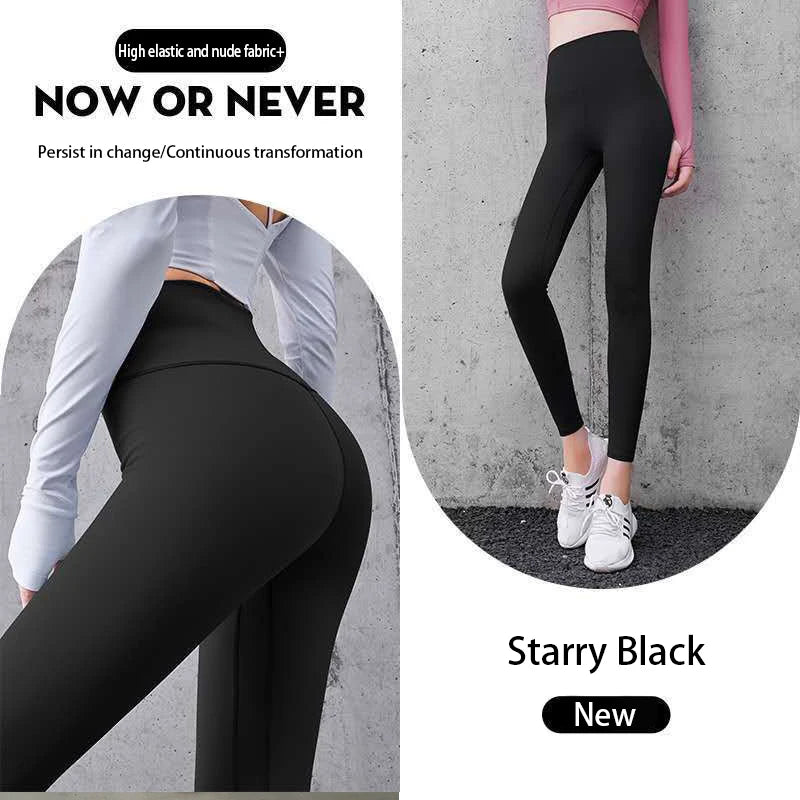 Women’s High-Waist Seamless Yoga Leggings