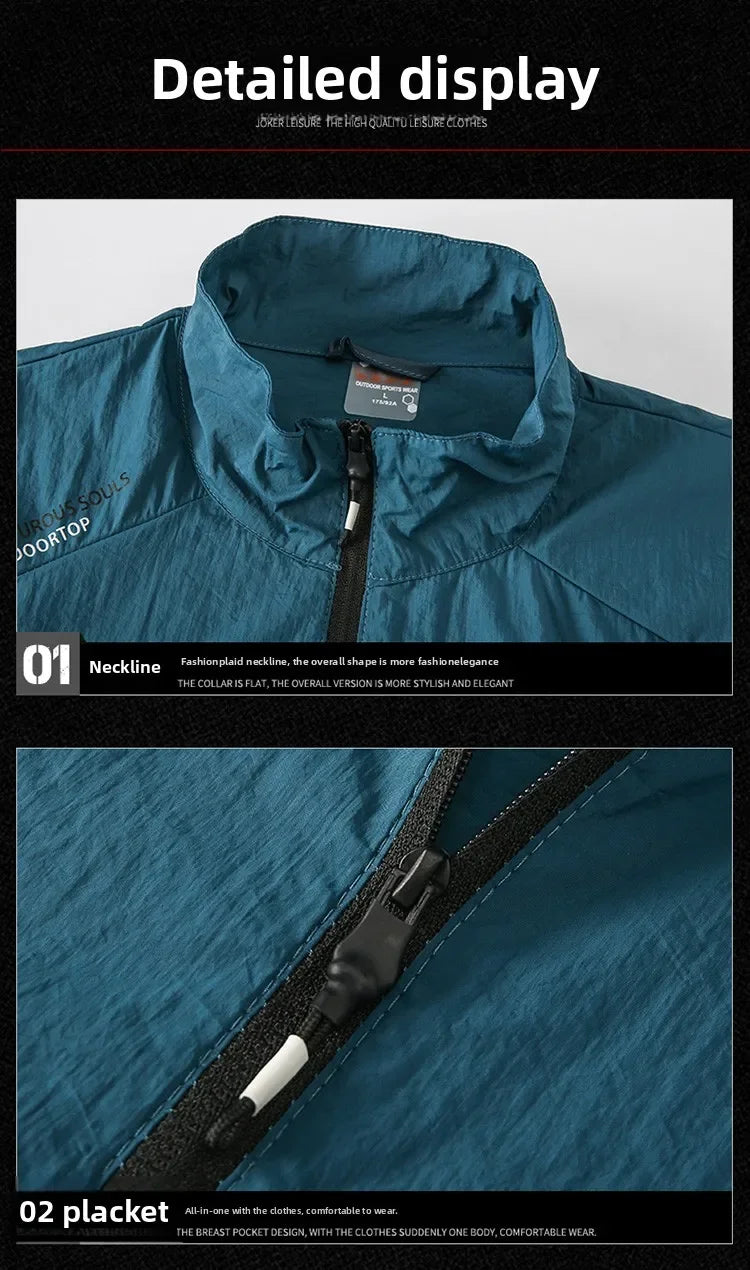 Men’s UPF100+ Summer Windbreaker