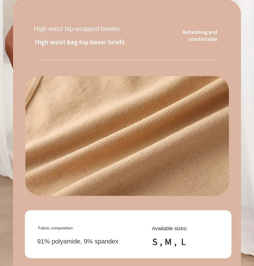 Women’s High-Rise Seamless Panties