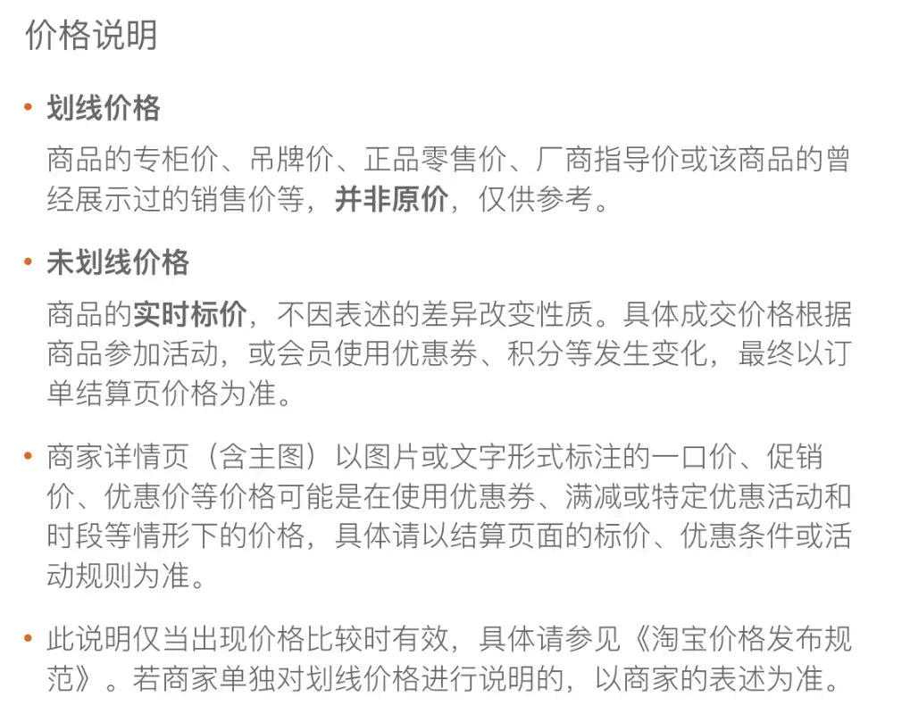 Men’s 2024 Jogger Sweatpants