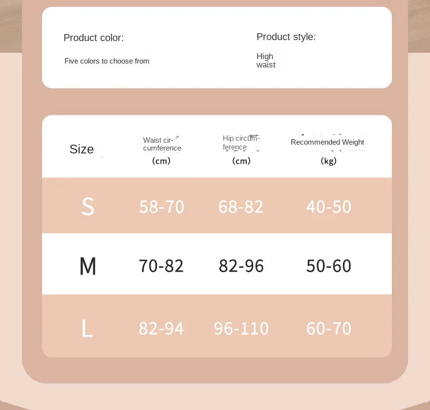 Women’s High-Rise Seamless Panties