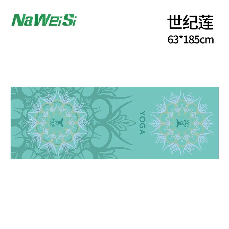 Double-Side Velvet Yoga Mat Towel