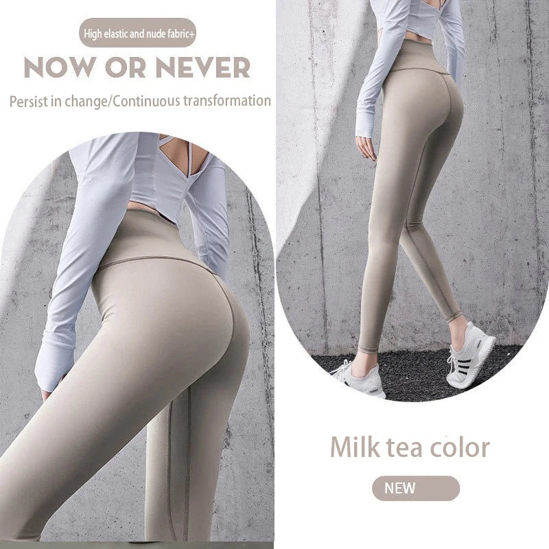 Women’s High-Waist Seamless Yoga Leggings
