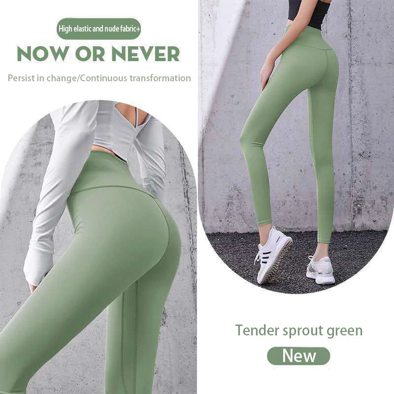 Women’s High-Waist Seamless Yoga Leggings