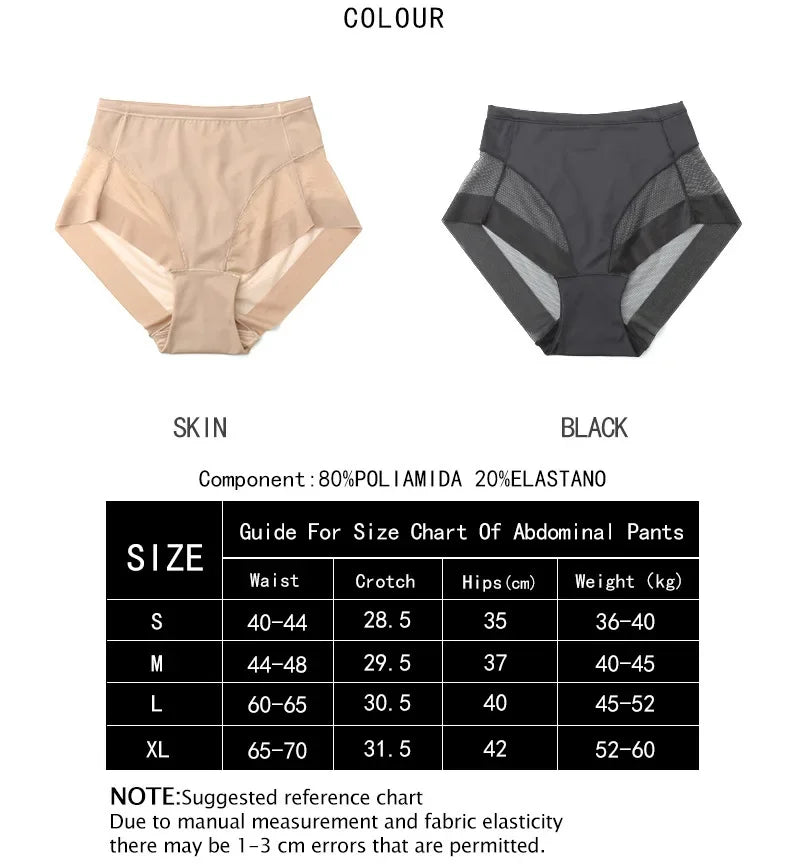 Women’s High-Waist Slimming Panties