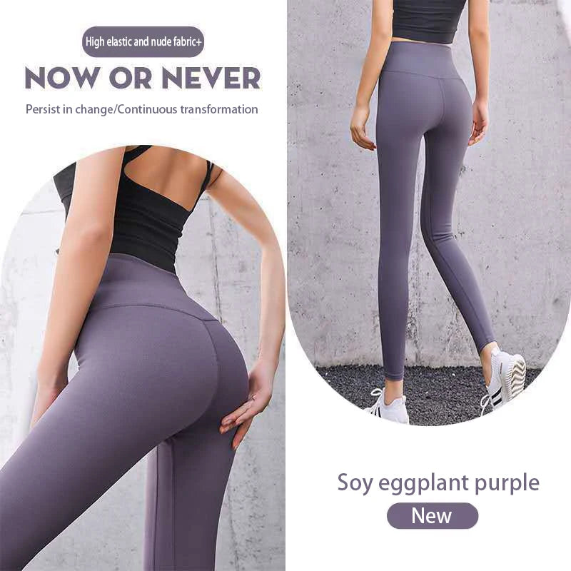 Women’s High-Waist Seamless Yoga Leggings