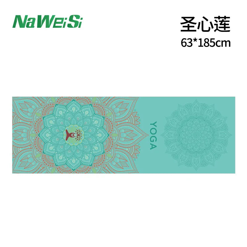 Double-Side Velvet Yoga Mat Towel