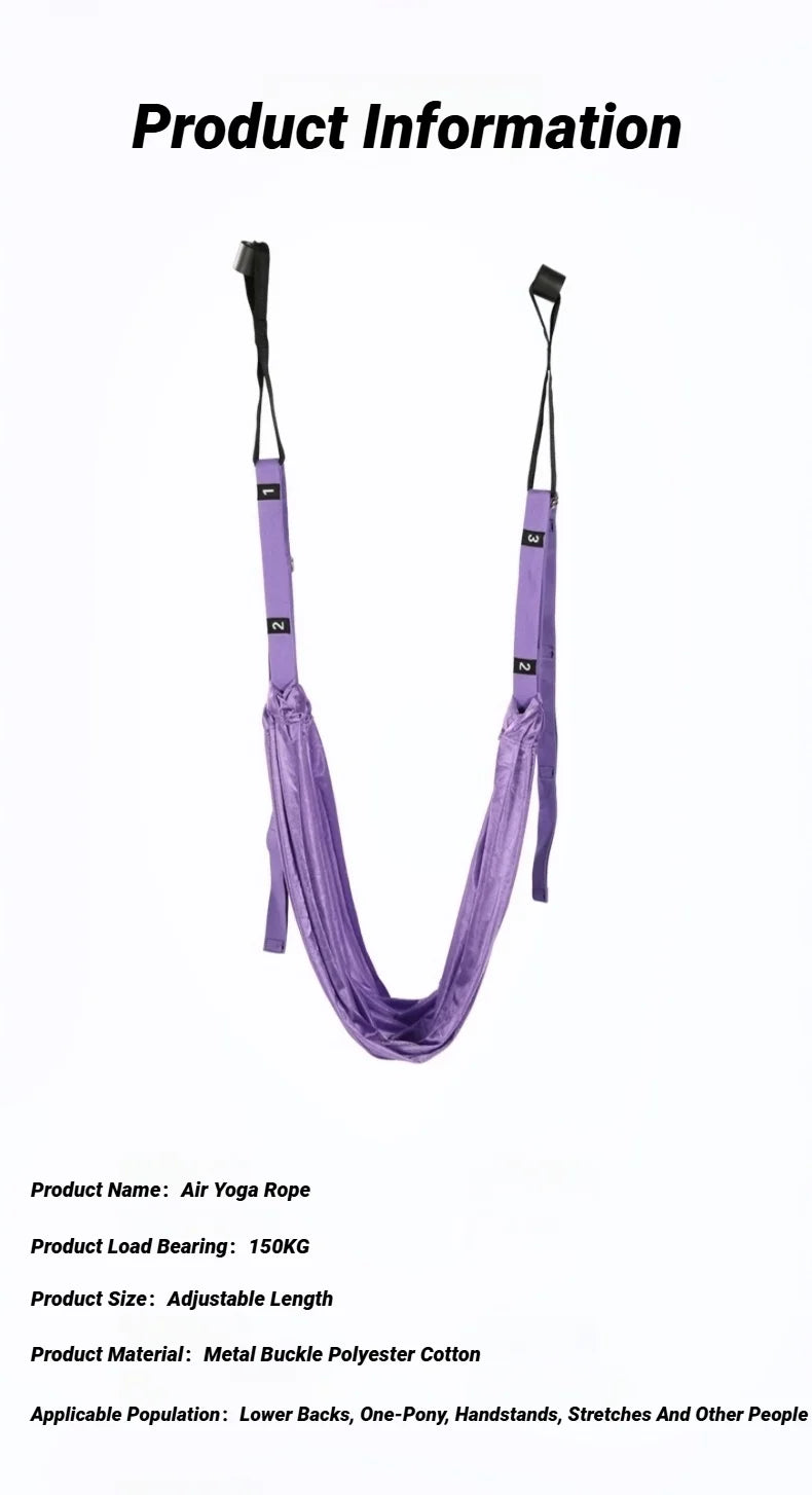 Adjustable Aerial Yoga Strap