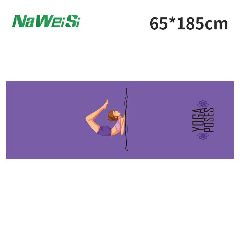 Double-Side Velvet Yoga Mat Towel